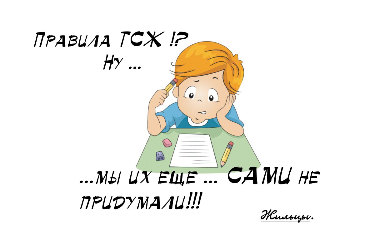 Free HTML5 Bootstrap