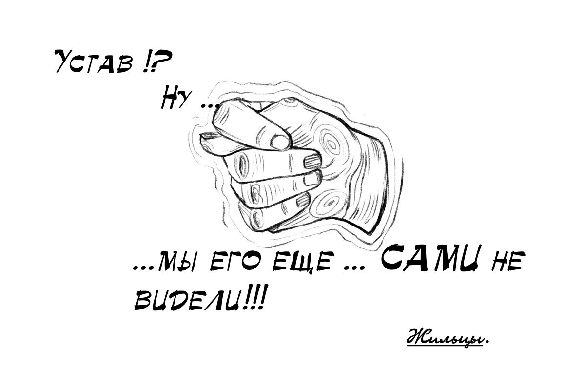 Free HTML5 Bootstrap